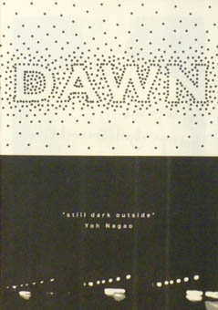 dawn-1