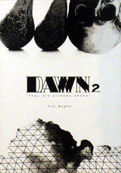 dawn2-1