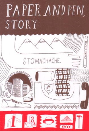 stomachache1