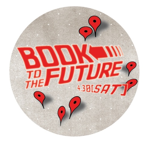 booktothefuture