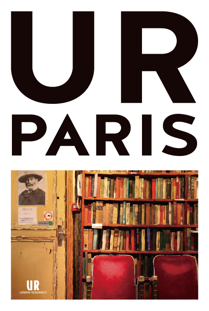 ur-paris_flyer