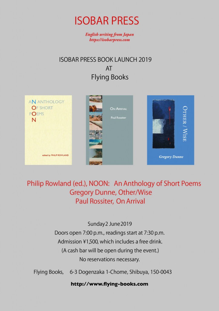flying-books-flyer-20191