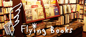 FlyingBooks